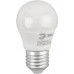 LED лампа  P45-8W-827-E27 (диод, шар, 8Вт, тепл, E27)