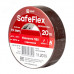 Изолента ПВХ коричневая 19мм 20м серии SafeFlex