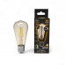 Лампа Gauss Filament ST64 6W 620lm 2400К Е27 golden диммируемая LED 1/10/40