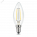 Лампа Gauss Filament Свеча 7W 550lm 2700К Е14 LED 1/10/50