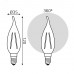 Лампа Gauss Filament Свеча на ветру 5W 450lm 4100К Е14 диммируемая LED 1/10/50