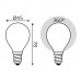 Лампа Gauss Filament Шар 5W 420lm 2700К Е14 milky LED 1/10/50