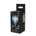 Лампа Gauss Filament Шар 7W 580lm 4100К Е14 LED 1/10/50