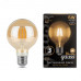 Лампа Gauss Filament G95 6W 550lm 2400К Е27 golden LED 1/20