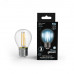 Лампа Gauss Filament Шар 5W 450lm 4100К Е27 LED 1/10/50