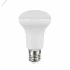 Лампа Gauss R63 9W 700lm 6500K E27 LED 1/10/50