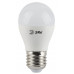 LED лампа  P45-5W-827-E27 (диод, шар, 5Вт, тепл, E27)