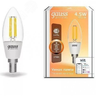 Лампа Gauss Smart Home Filament С35 4,5W 495lm 2700К E14 диммируемая LED 1/10/40