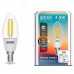 Лампа Gauss Smart Home Filament С35 4,5W 495lm 2000-6500К E14 изм.цвет.темп.+дим. LED 1/10/40