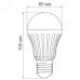 Светильник аккумуляторный, 5W Е27 AC/DC, белый, WL16