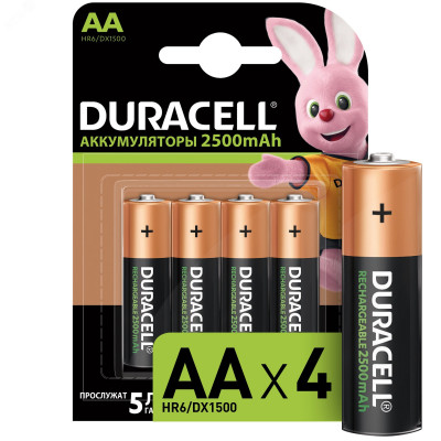 Duracell Аккумулятор размера AA 2500 мАч, 4 шт. в упаковке