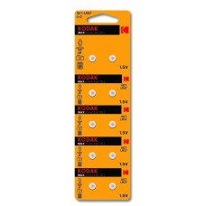 Батарейка Kodak AG7 (399) LR926, LR57 [KAG7-10] MAX Button Cell (100/1000/98000)
