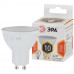 Лампа светодиодная LED MR16-10W-827-GU10 (диод, софит, 10Вт, тепл, GU10) (10/100/4000)