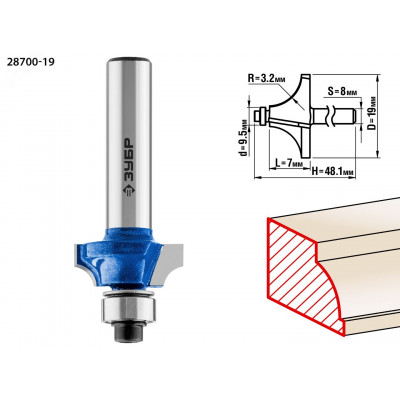 Фреза кромочная калевочная №1 19x7мм, радиус 3,2мм