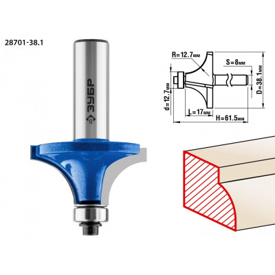 Фреза кромочная калевочная №1 38.1x17мм, радиус 12.7мм