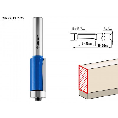 Фреза кромочная с нижним подшипником 12.7x25мм, хвостовик 8мм
