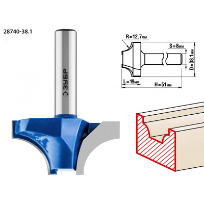 Фреза пазовая фасонная №1 38.1x19мм, радиус 12.7мм