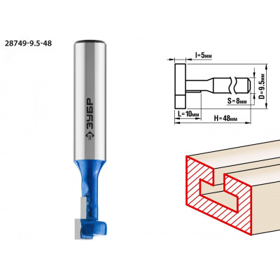 Фреза пазовая Т-образная №1 9.5x10мм, высота 5мм