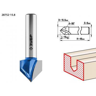 Фреза пазовая галтельная V-образная 15.8x16мм, угол 90град.мм