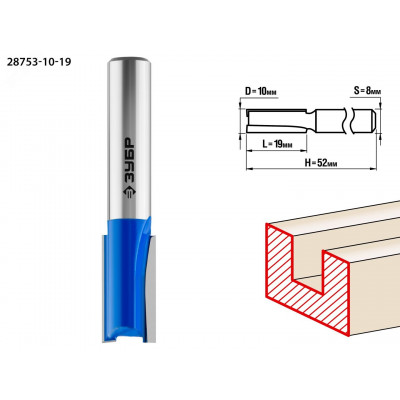 Фреза пазовая прямая 10x19мм, хвостовик 8мм