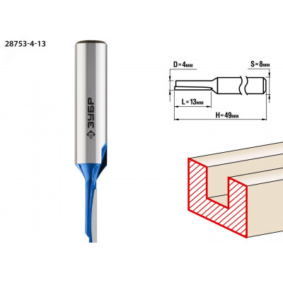Фреза пазовая прямая 4x13мм, хвостовик 8мм