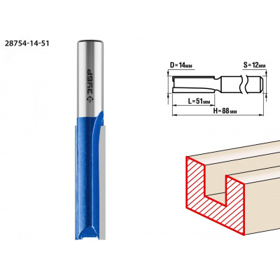 Фреза пазовая прямая 14x51мм, хвостовик 12мм, удлиненная