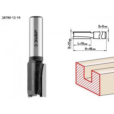 Фреза пазовая прямая 12x19мм, хвостовик 8мм