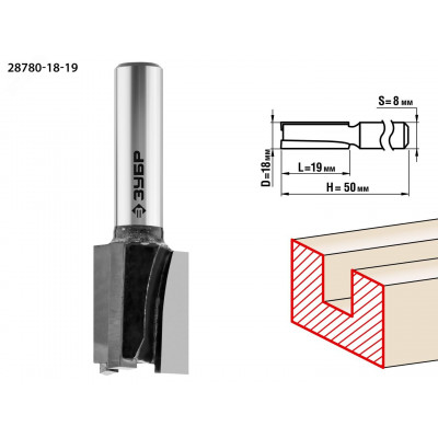 Фреза пазовая прямая 18x19мм, хвостовик 8мм