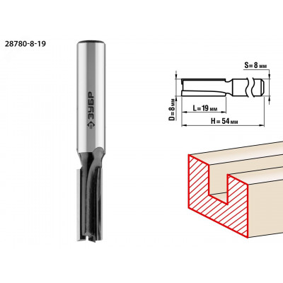 Фреза пазовая прямая 8x19мм, хвостовик 8мм