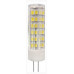 LED лампа  JC-7W-220V-CER-827-G4 (диод, капсула, 7Вт, тепл, G4)