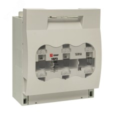 Выключатель-разъединитель УВРЭ 630А откидного типа под предохранители ППН (габ.3) EKF PROxima