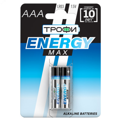 Батарейка Трофи LR03-2BL ENERGY MAX Alkaline (60/480/19200)