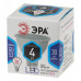 LED лампа  MR16-4W-840-GU5.3 (диод, софит, 4Вт, нейтр, GU5.3)