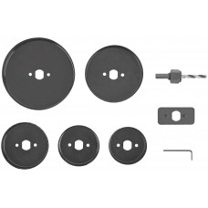 Пилы круговые Профи 68 -127 мм набор 5 шт. (68, 72, 82, 102, 127 мм) в кейсе