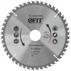 Диск пильный для циркулярных пил по дереву специальная форма зуба 190 х 30/20 х 48Т