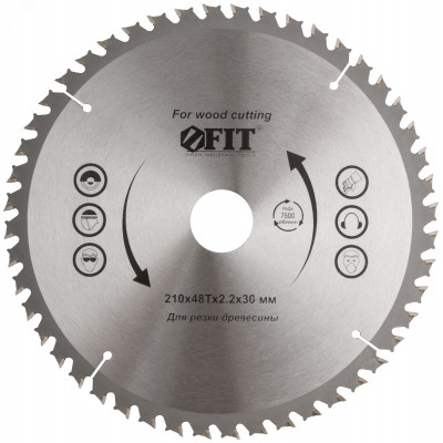 Диск пильный для циркулярных пил по дереву, спец. форма зуба 210 х 30/25.4 х 48Т