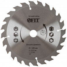 Диск пильный для циркулярных пил по дереву 185 х 20/16 х 24T