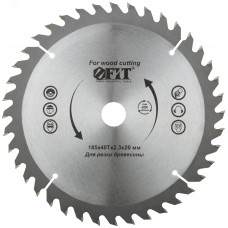 Диск пильный для циркулярных пил по дереву 185 х 20/16 х 40T