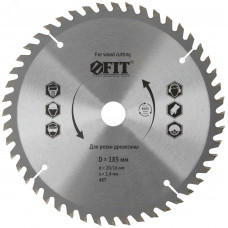 Диск пильный для циркулярных пил по дереву 185 х 20/16 х 48T