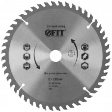 Диск пильный для циркулярных пил по дереву 190x20/16x48T