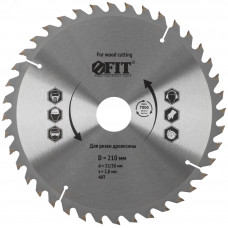 Диск пильный для циркулярных пил по дереву 210 х 32/30 х 40T