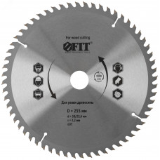 Диск пильный для циркулярных пил по дереву 255 х 30/25.4 х 60T