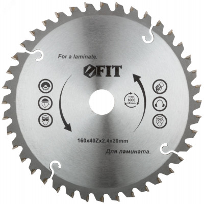 Диск пильный для циркулярных пил по ламинату 160 х 20/16 х 40T