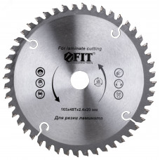 Диск пильный для циркулярных пил по ламинату 165 х 20/16 х 48T