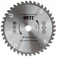 Диск пильный для циркулярных пил по ламинату 185 х 20/16 х 40T