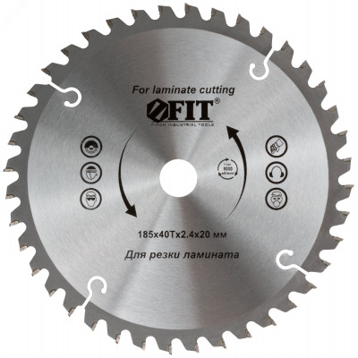 Диск пильный для циркулярных пил по ламинату 185 х 20/16 х 40T