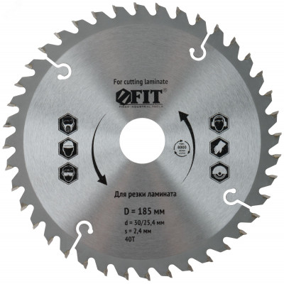 Диск пильный для циркулярных пил по ламинату 185 х 30/25.4 х 40T