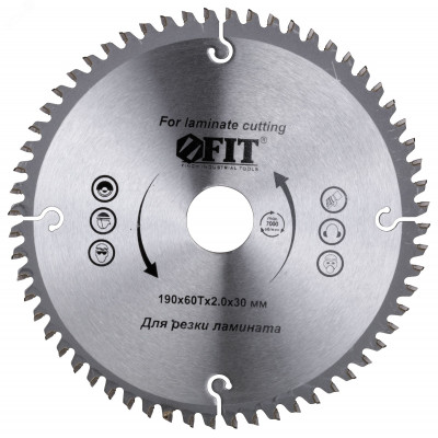 Диск пильный для циркулярных пил по ламинату 190 х 30/25.4 х 60T