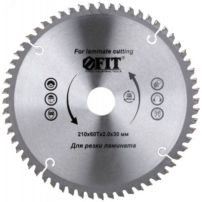 Диск пильный для циркулярных пил по ламинату 210 х 30/25.4 х 60T