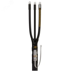 3КВНТп-1-25/50 (Б) нг-LS Муфта кабельная концевая 3КВНТп-1-25/50 (Б) нг-LS для кабелей «нг-LS» с бумажной или пластмассовой изоляцией до 1кВ с болтовыми н